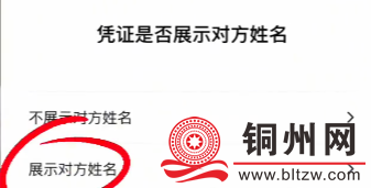 b2f7431bdc2df5b895380ad81123aea5.png