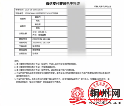 9b3efd16190cfd9c6aa294f3d82bef74.png