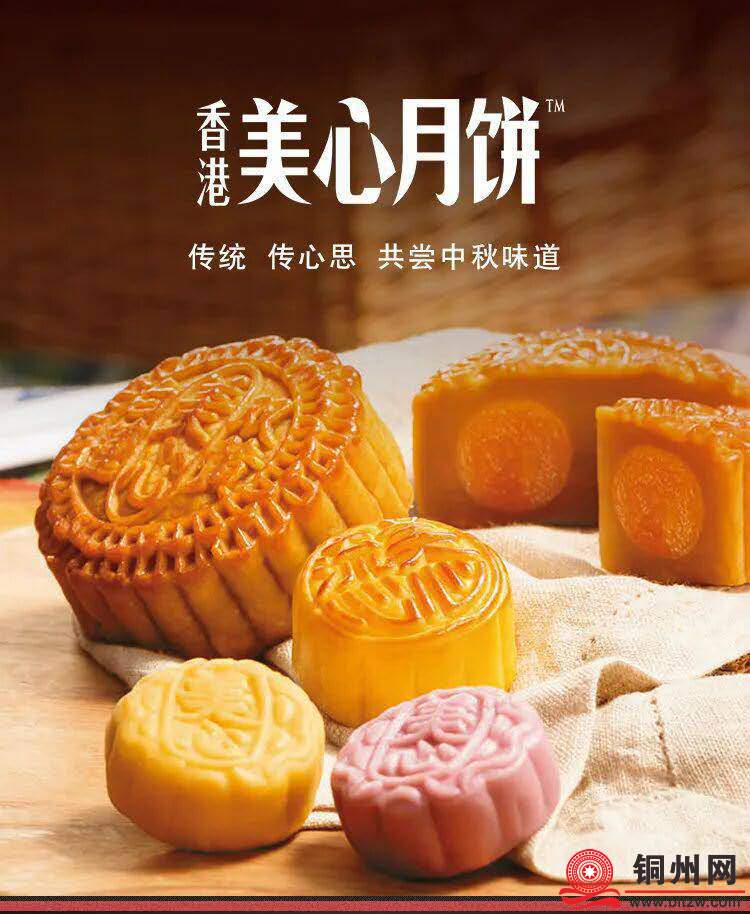 wechat_upload175968109568e29a47d16e9