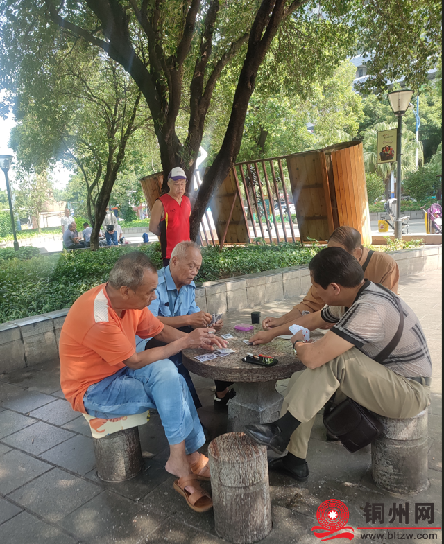 208261_be7e9fa30eac2da5481e01821e8bcf32.png