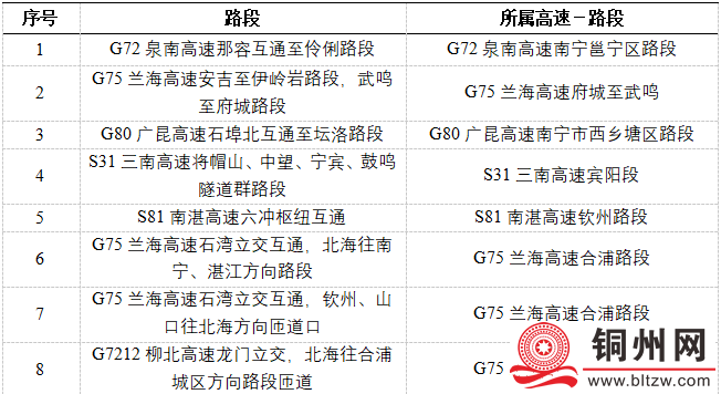 745c9decd7e4e73a9a10a1bcc5cc8e20.png