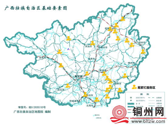 4a8a973e8582739c0670d00abb072831.png