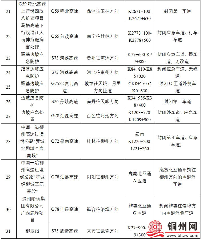 d6f97a4124596c4e3a8840b4f3f89a72.png